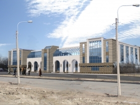 Administrative and office complex